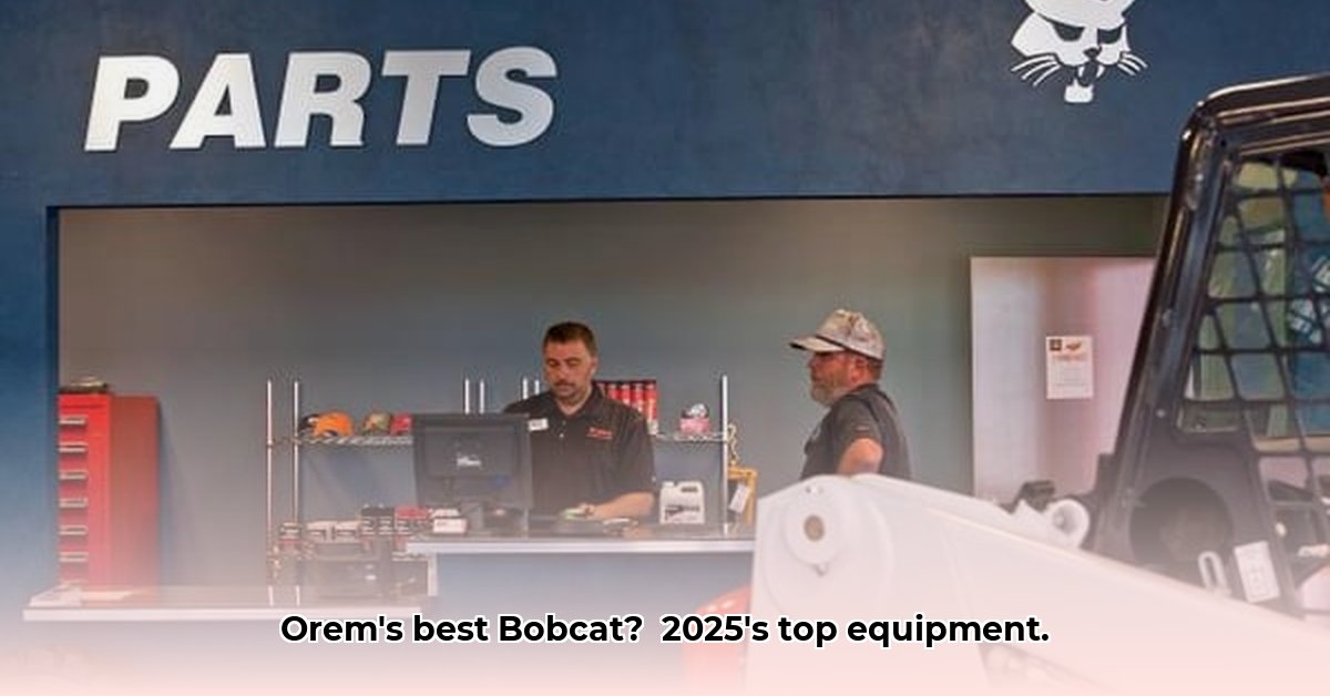 intermountain-bobcat-orem-utah